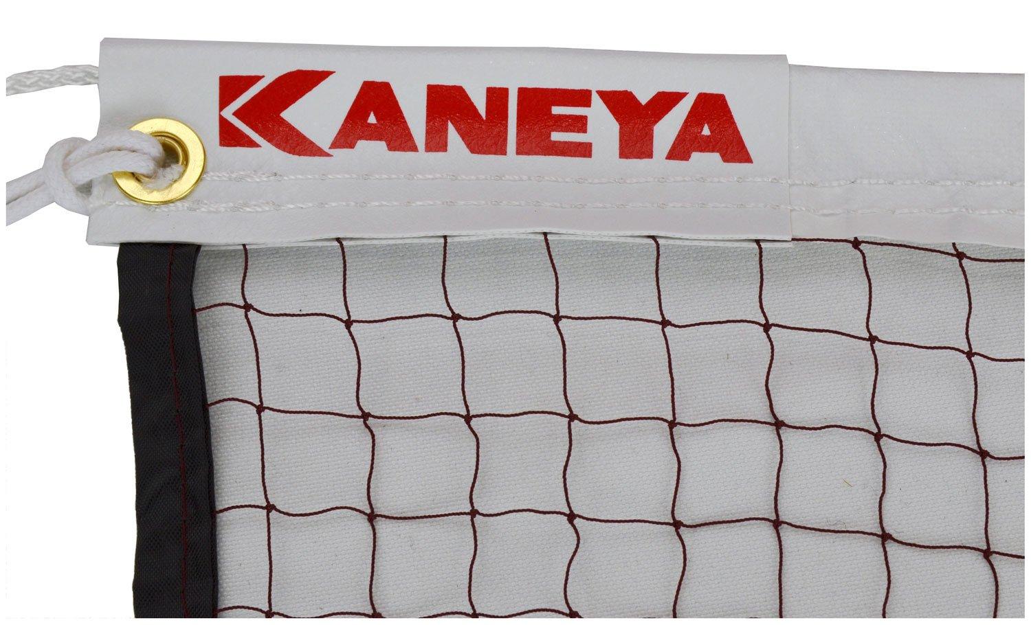 

Сетка для бадминтона KANEYA N6 Красновато-коричневая K-1459