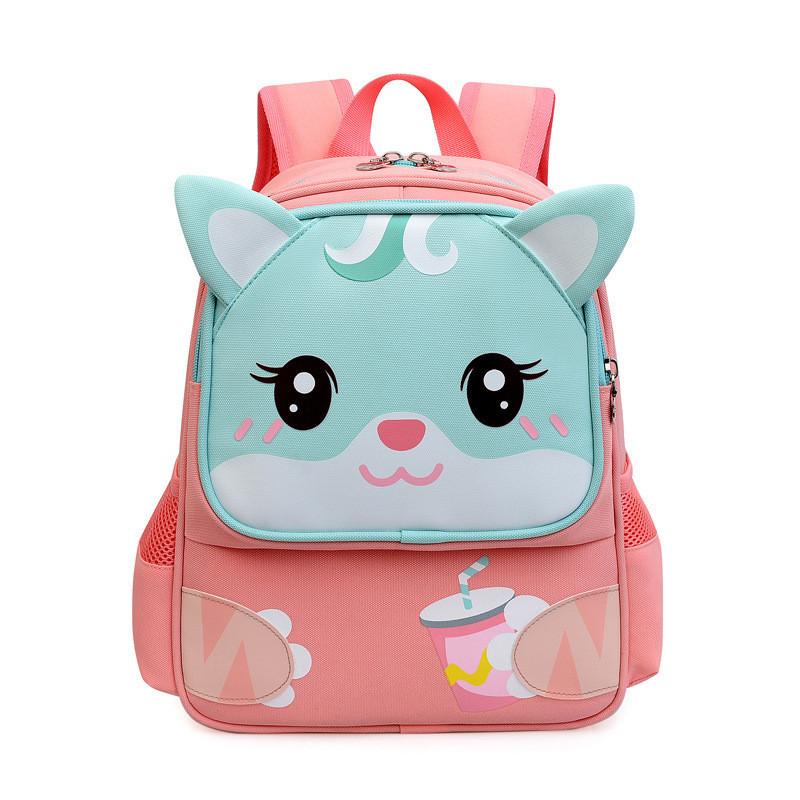 Adorable Nylon Animal Print Backpack For Children With Arched Shoulder Straps