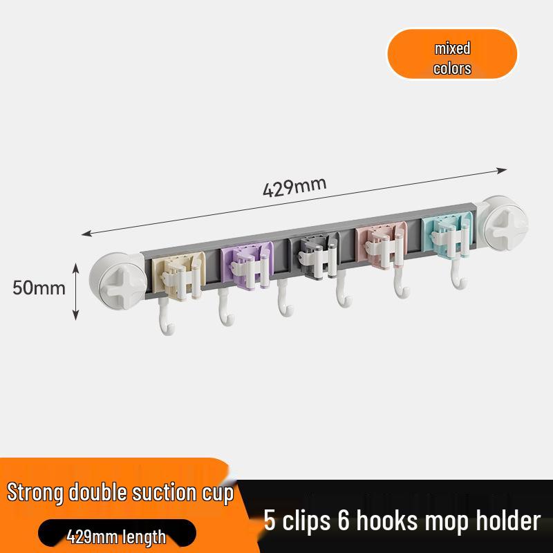 Wall-Mounted Suction Cup Mop & Broom Holder - No Drilling, Light Luxury Storage
