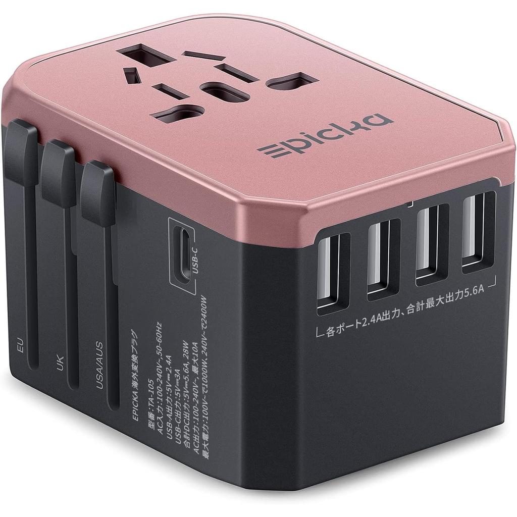 EPICKA International Adapter Worldwide Plug with One and Four Compatible with and Overseas Travel Outlet Plug, Compatible, C/BF/O/A Type,