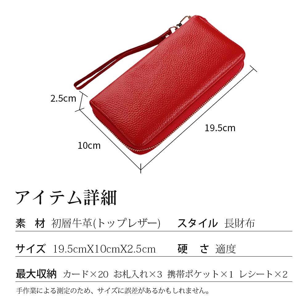 Gracewell Damplånbok i Äkta Läder, Lång, Portabel, Passar Smartphone, Naturlig, Enkel och Elegant, RFID-skyddad (Netto)
