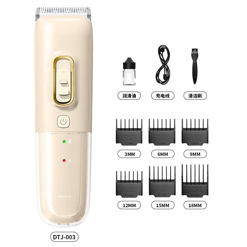 

Wholesale Upgraded Pet Electric Clipper Electric Trimmer Cat Dog Haircut Clipper Pet Hair Trimmer Yunyan White