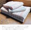 Imabari Handtuch Zertifiziertes Musselin-Frottee Gesichtshandtuch Set Parfait Musselin Handtuch Hergestellt in Japan Baumwolle 33 x 80cm Rosa Blau & 2-Farben 100%