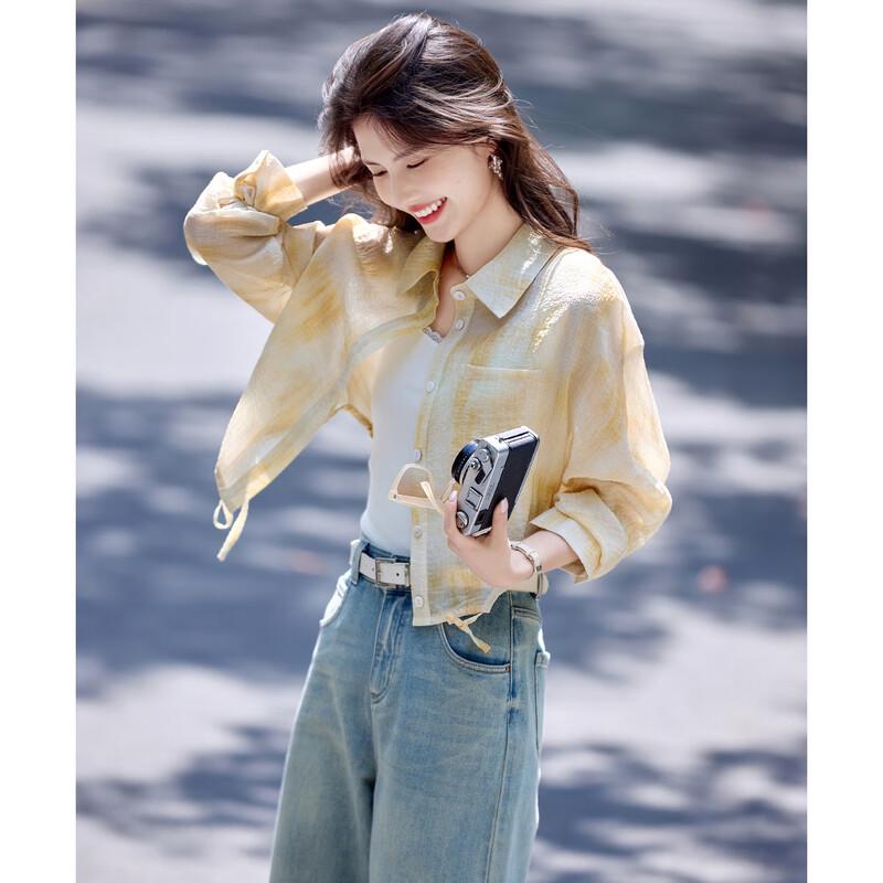 

Женская легкая повседневная куртка с защитой от солнца XL