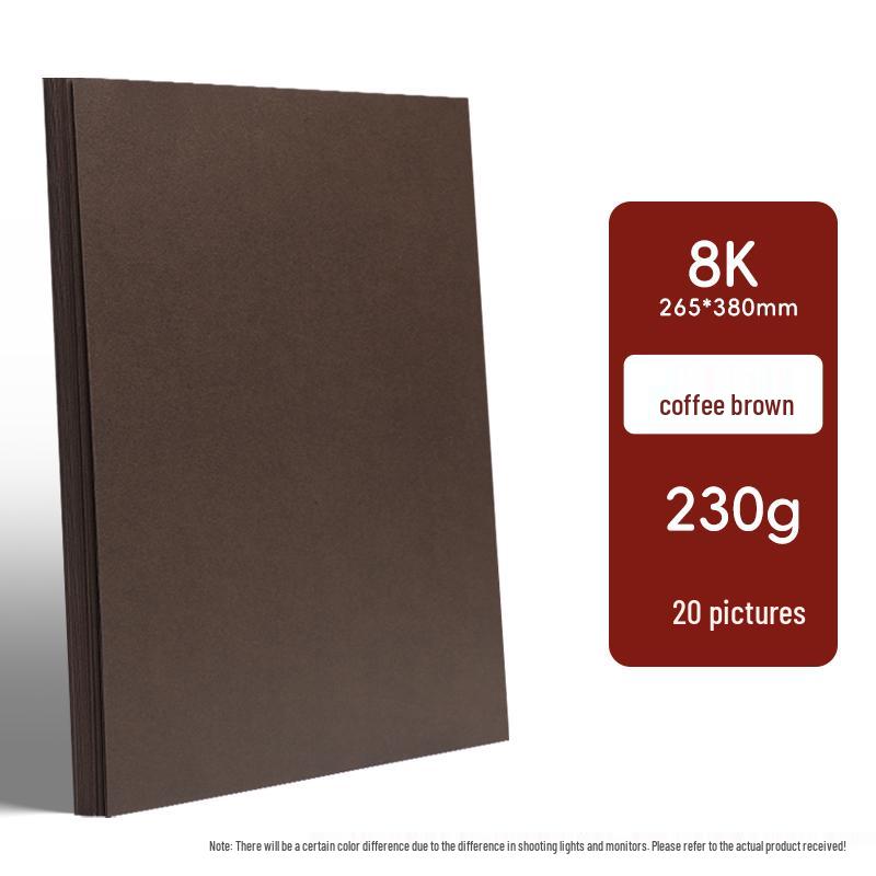 Brown Series A4 Handmade Kraft Paper: Coffee & Natural Wood Gradient