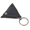 Guitar Pick Bag Faux Leather Waterproof Easy To Clean Portable Keychain Design Guitar Pick Holder Case Black