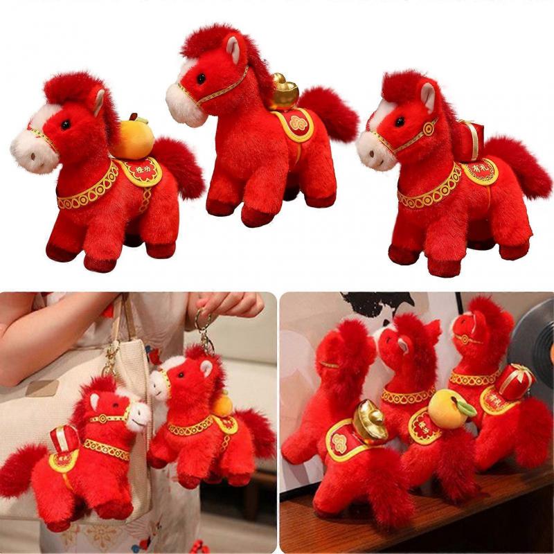 Horse Brings Wealth Plush Doll 2026 Year of The Horse Zodiac Mascot Soft PP Cotton Filling Cute Lucky Gift for Kids Collectors