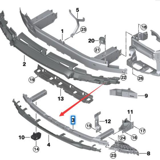 BMW 7 Series G11/G12 Front Bumper Lower Skeleton Aluminum Alloy