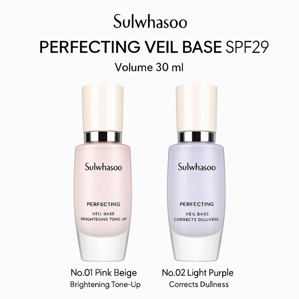 SULWHASOO Perfecting Veil Base - Light Purple (30ml) SPF29 / PA++