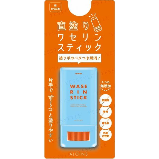 ALOINS - Wase Rin Vaseline Stick 17g