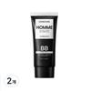 Gongskin Homme Natural Cover BB Foundation 50ml 2 Pcs