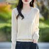 Women's Tencel-Linen Blend Knit Cardigan