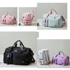 Sports Gym Bag Travel Dry Wet Handbags For Women Female Swimming Shoulder Crossbody Fitness Outdoor Travel Bag Weekender Duffel