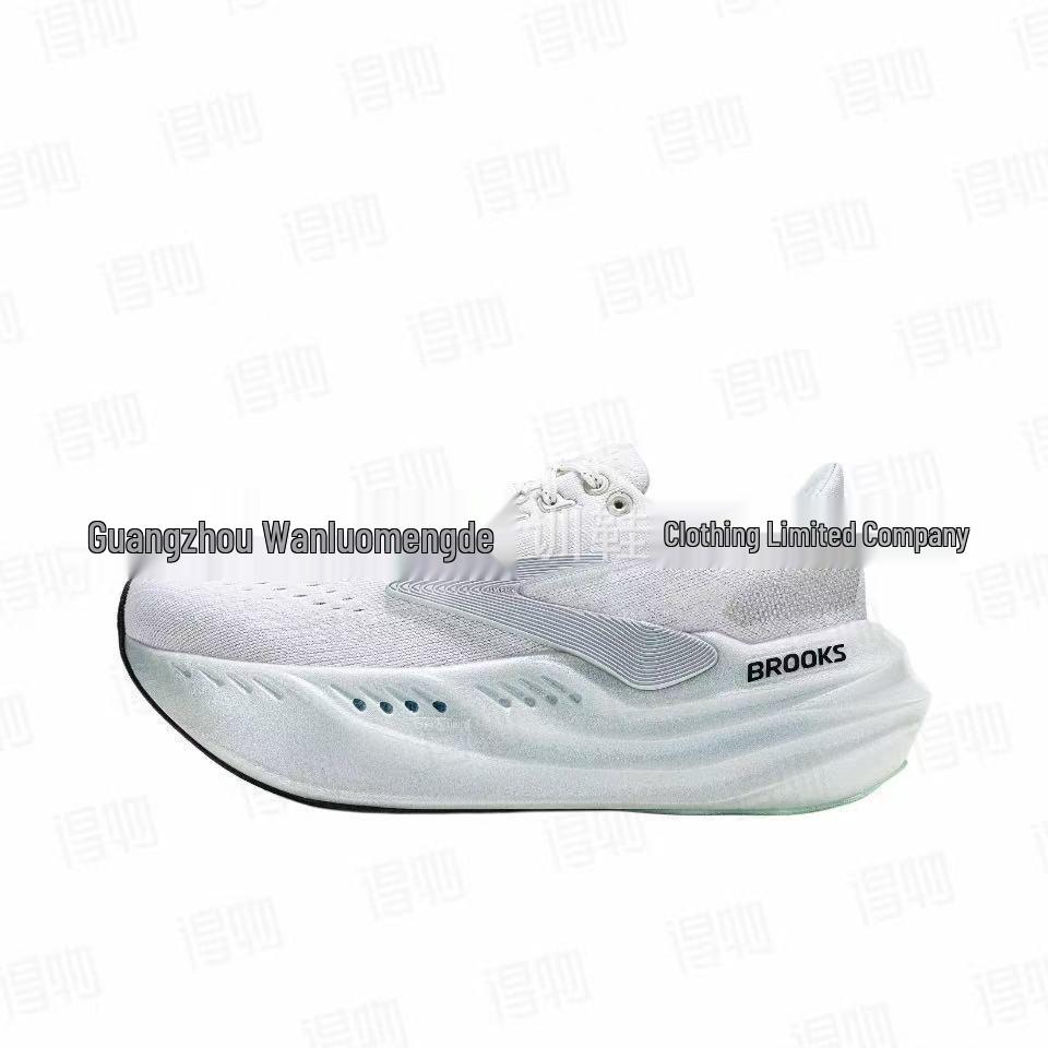Scarpe da Corsa Brooks Glycerin con Massima Ammortizzazione per Uomo e Donna 44