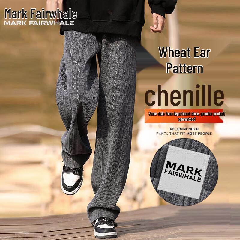 Mark Fairwhale Men s Casual Cargo Pants M