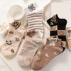 5 Pairs Cute Pattern Ankle Socks,Teddy Bear,Happy Face Style Design,Fall/Winter Sport Short Socks,Ideal For Outdoor Casual Wear