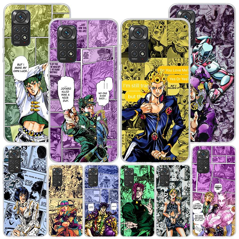 JoJo Bizarre Adventures Anime Phone Case For Xiaomi Redmi Note 15 14 13 12S 12 11 Pro Plus 14S 11S 11E 10 10S 11T 5G Personalize