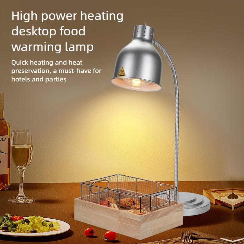 Food Heat Lamp Commercial Food Warmer Lamp Steady Heating Food Catering Electric Heat Buffet Parties Warming Lamp