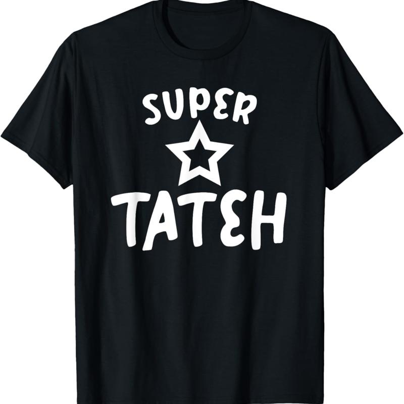 

Super Tateh Yiddish Dad S For Men T Shirt - Men s Summer Cotton Graphic Tee 5XL різнокольоровий