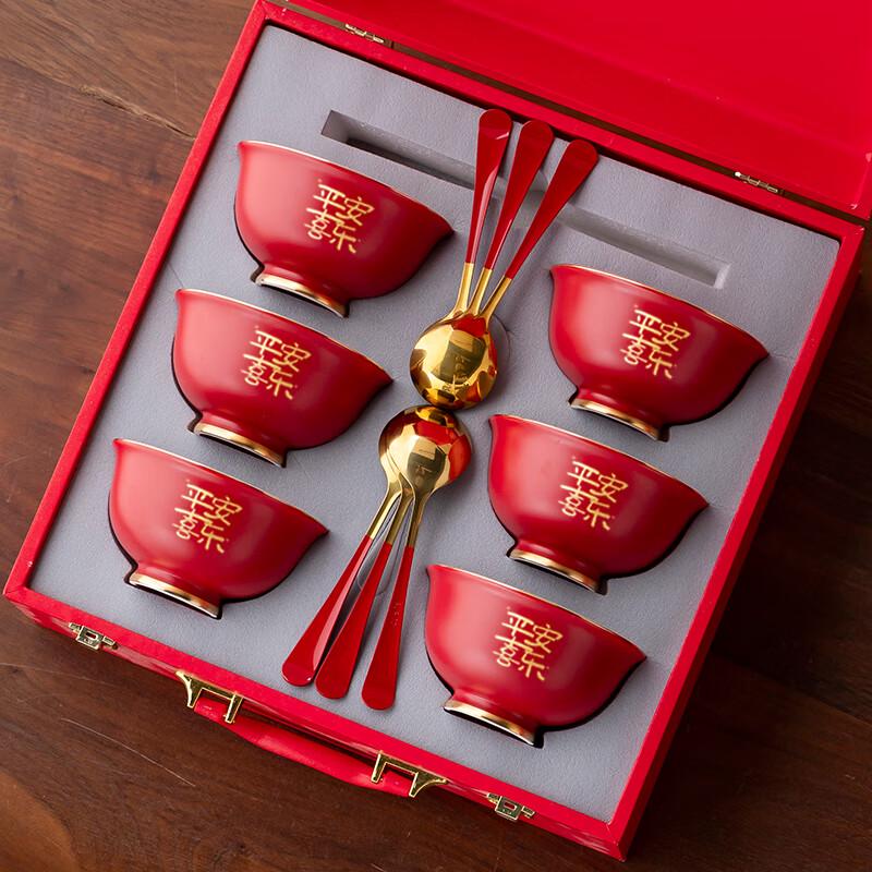 Naijiang Peace & Joy Red Ceramic Dinnerware Gift Set