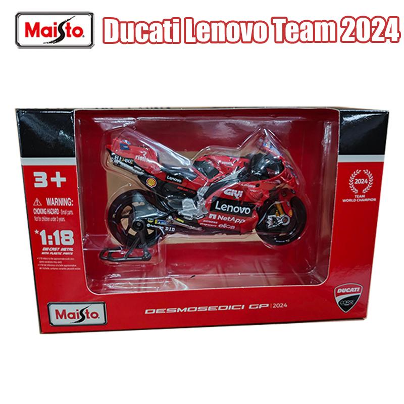 Maisto 1:18 Ducati Lenovo Team  #1 Francesco Bagnaia #23 Enea Bastiani Simulation Alloy Die-cast Motorcycle Racing Model Toy