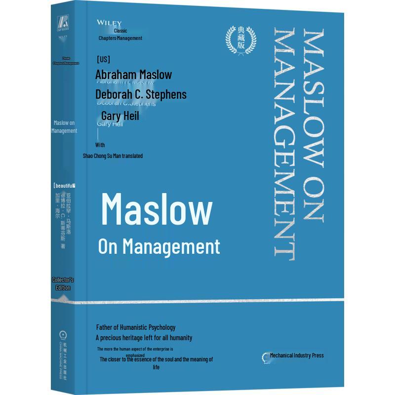 Maslow on Management (Collector s Edition)