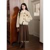 Women's Korean Style Fluffy Short Jacket