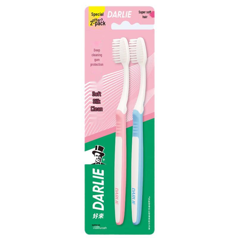 

Hawley Soft Silk Clean T30 Toothbrush 2-Pack