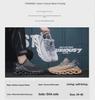 Men's Large Cross-Border Sports Shoes with Fish Scale Blade Design - Youthful, Lightweight, and Fashionable for Running