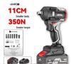 Nanwei Brushless Cordless Impact Wrench CN Plug (adapter Included)