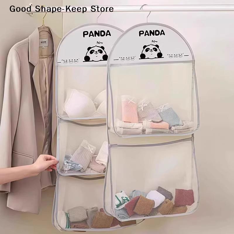 Large Capacity Storage Multilayer Breathable Mesh Pocket Door Storage Bags Net Dormitory Wardrobe Socks Underwear Hanging Bag