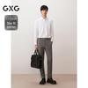 GXG Men's Slim-Fit Four-Way Stretch Business Casual Trousers