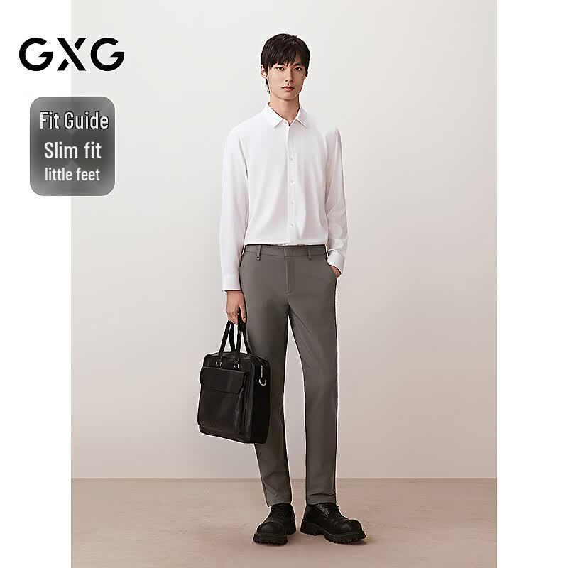 GXG Men's Slim-Fit Four-Way Stretch Business Casual Trousers