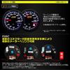 Autogauge Motor 60mm Water Temperature Gauge with Backlight 430 Series Japanese-made 2-color