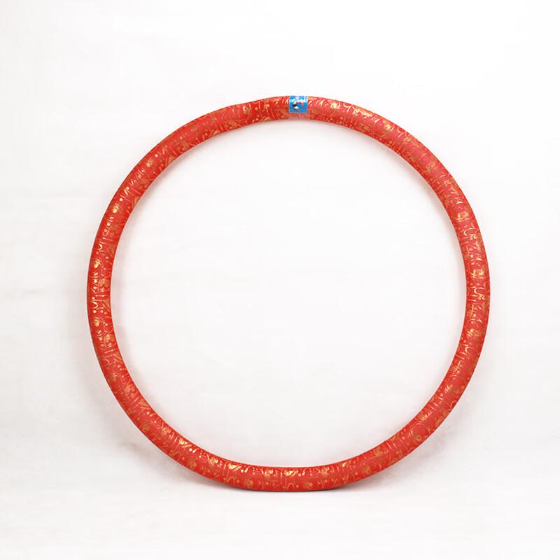 TLXT Detachable Fitness Hula Hoop
