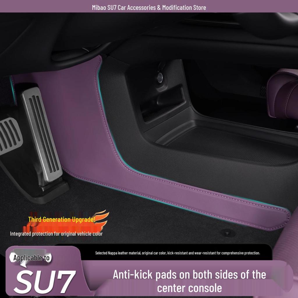 Xiaomi SU Kick Pads & Nappa Leather TPE Seat Protectors for Console Interior Modification