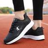 Neue Jugend Student Laufschuhe Vier Jahreszeiten Mesh Atmungsaktive Sneaker Bequem Stoßdämpfend Renn Laufschuhe