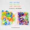 Mushroom Nail Toy Children's Educational DIY Handmade Bead-inserted Puzzle Box with 296 Diced Mushrooms Gift Box
