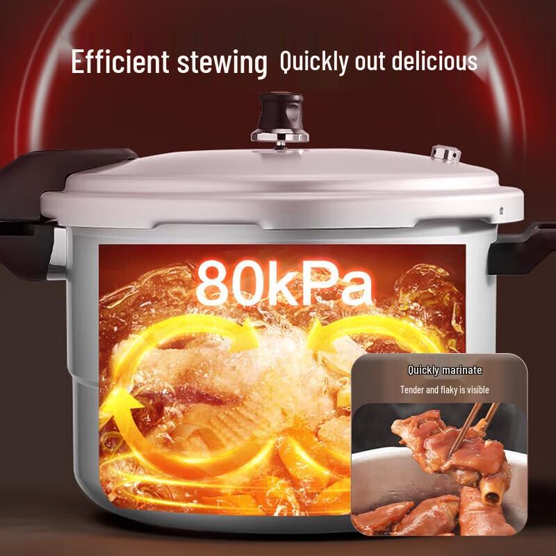 Supor 4.5L Aluminum Pressure Cooker with Steamer