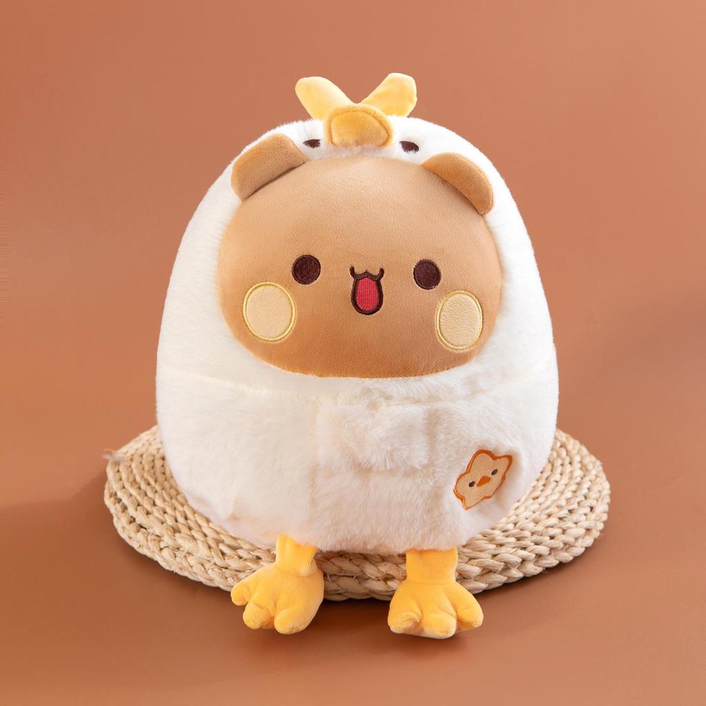 Yi Er Bu Bu Pulcino Giallo a Paperella Peluche Giocattolo Bambola Cuscino