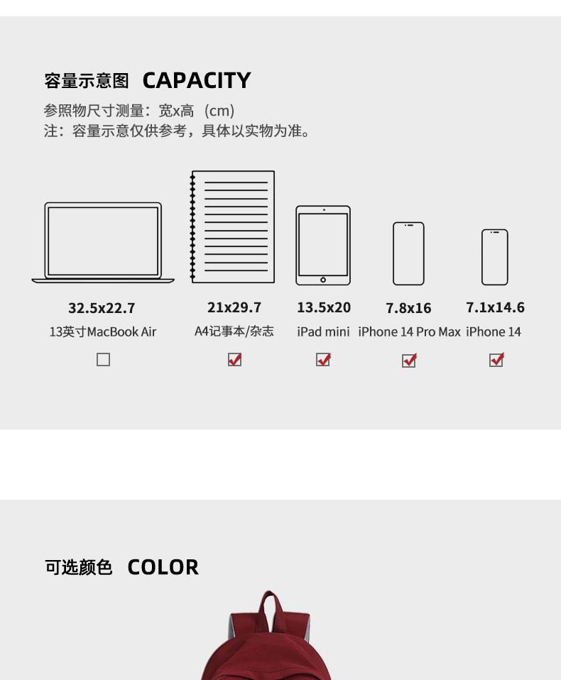 Viney backpack, women's fashion backpack, junior high school student, college student, large capacity computer, travel backpack