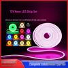 12V LED Neon Strip Light: Waterproof, Flexible, RGB, 7-Color, for Outdoor Advertising & Festival Atmosphere, 5m.