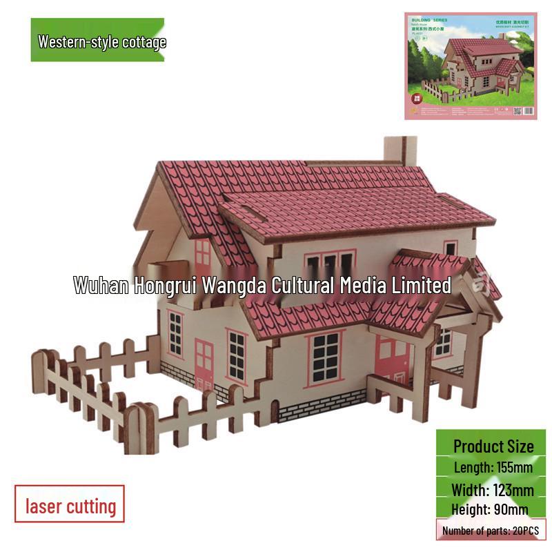 3D Wooden DIY Puzzle Toy - Laser Cut, 2 Pieces
