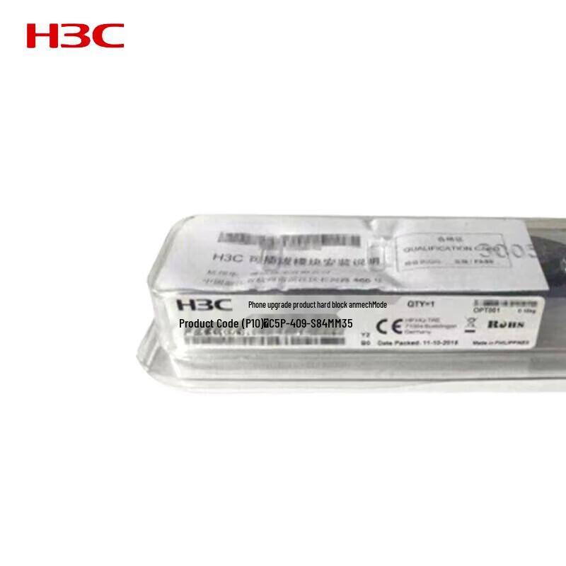H3C QSFP-40G-SR4-MM850 Optical Module
