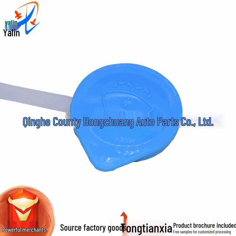 Honda Civic/Spirior/CRV Washer Reservoir Cap - Windshield Wiper Spray Bottle Cap