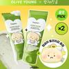 Mung Bean Mild Acidic Cleansing Foam 160ml X 2 Set