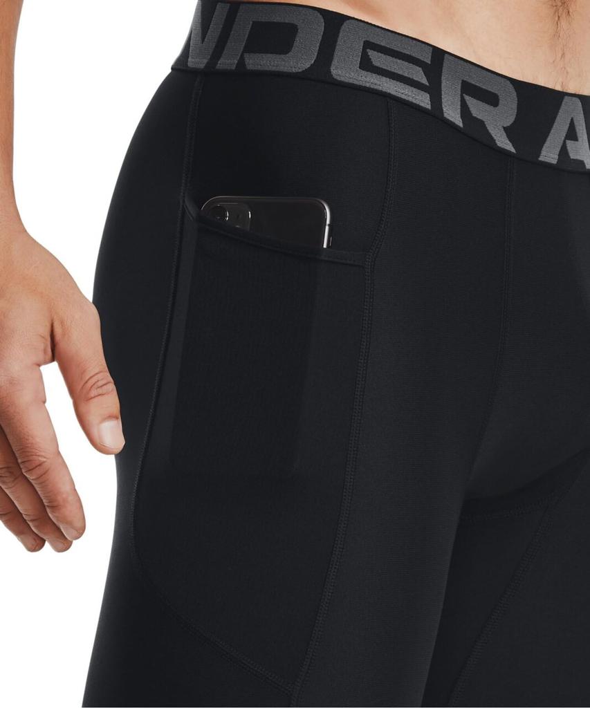 UA HG Armour Long Shorts [Under Armour]