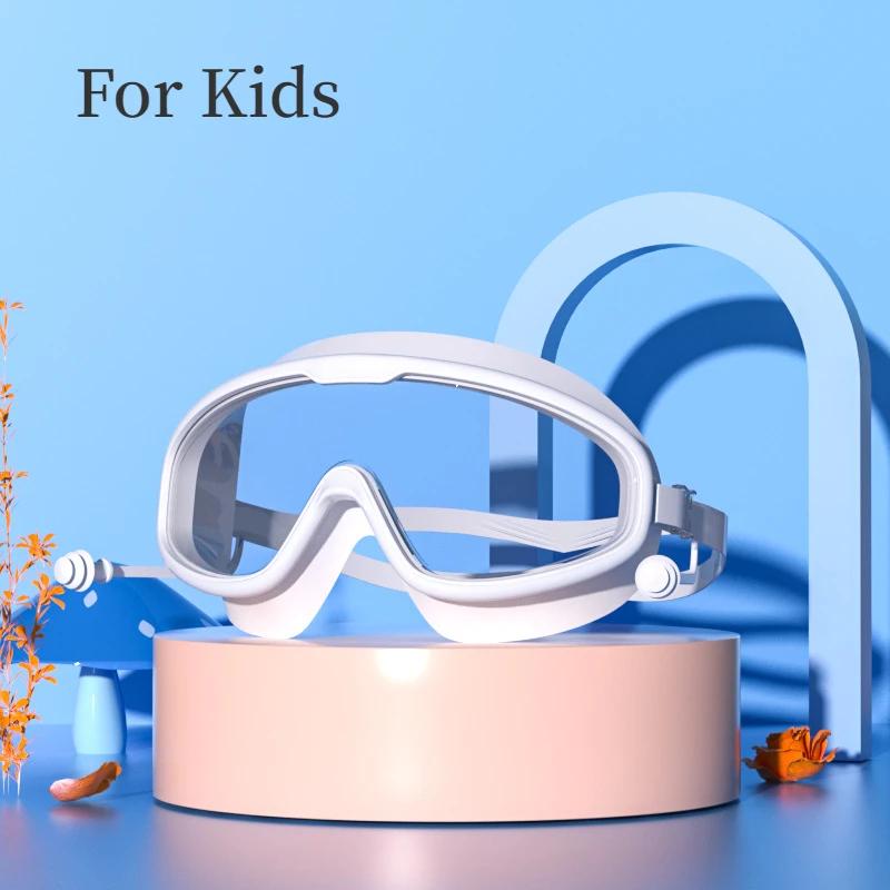 Ochelari de înot pentru copii fete băieți cadru mare impermeabili anti-ceață transparenți de înaltă definiție student bebeluș ochelari de înot