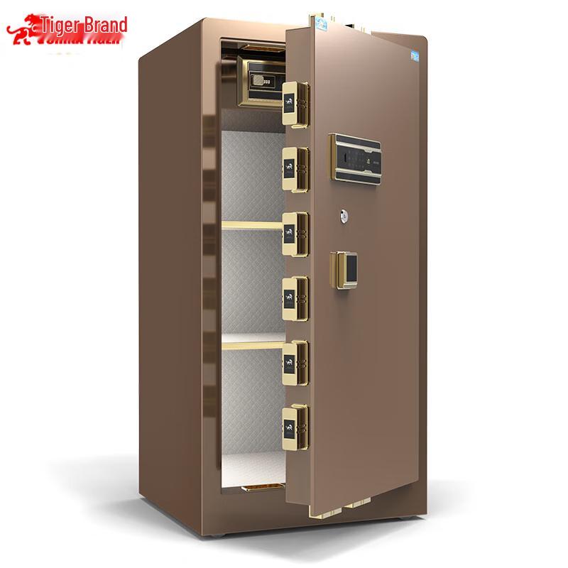 TIGER Bo Cheng Series All-Steel Anti-Theft Safe Box