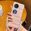 Applicable To Huawei Pocket2 Mobile Phone Case Pearl Bracelet Huawei P50Pocket Bag Center Shaft Small Fragrant Weave Pattern